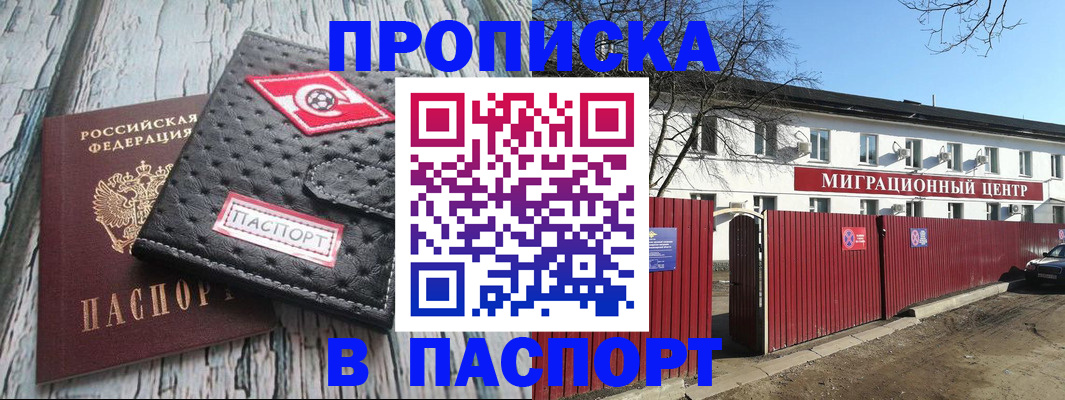 форма 3 в Нальчике