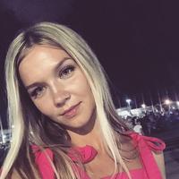 Отзыв от Сабина - DTV виза